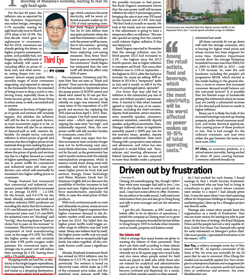 reit hardest hit electricity